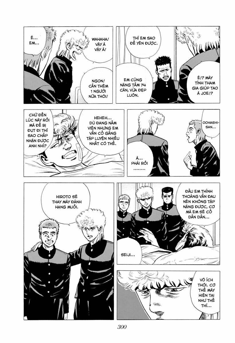 Maeda Taison Blues Chapter 209 - Trang 2