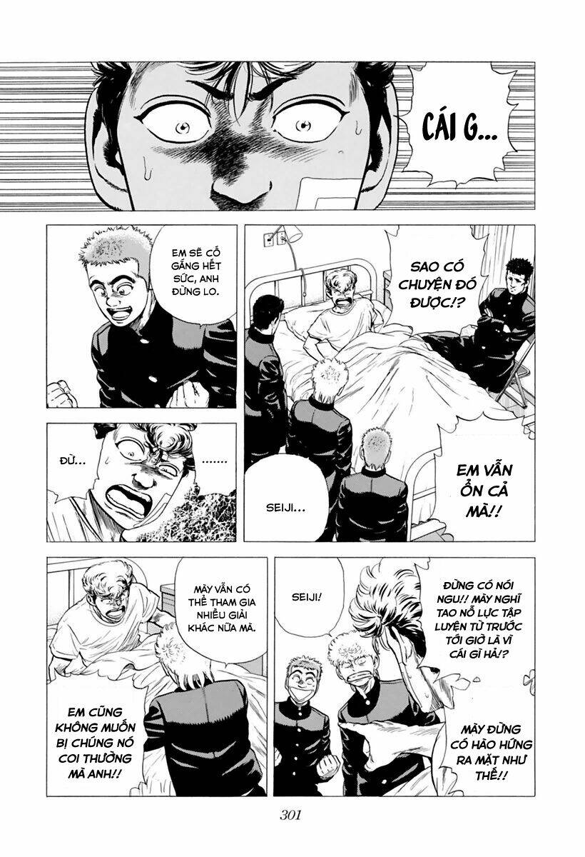 Maeda Taison Blues Chapter 209 - Trang 2