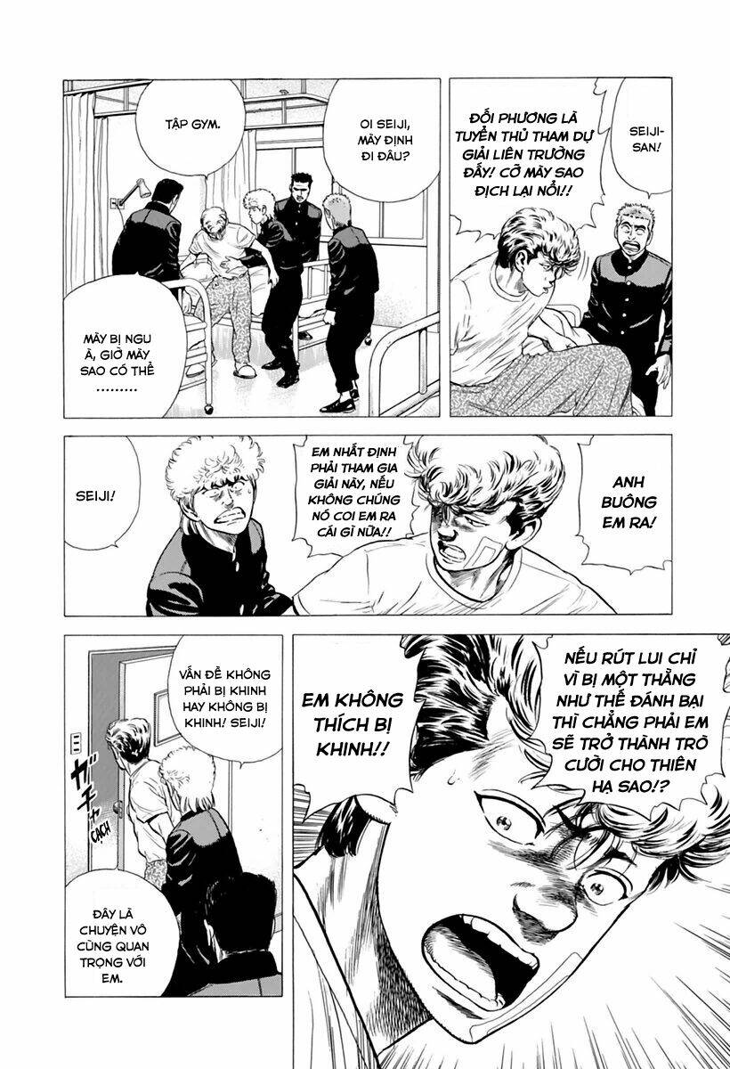 Maeda Taison Blues Chapter 209 - Trang 2
