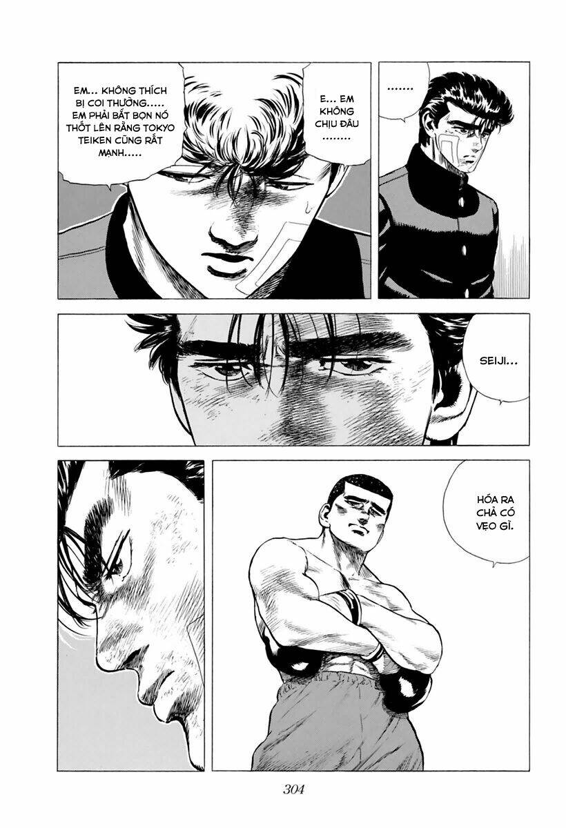 Maeda Taison Blues Chapter 209 - Trang 2