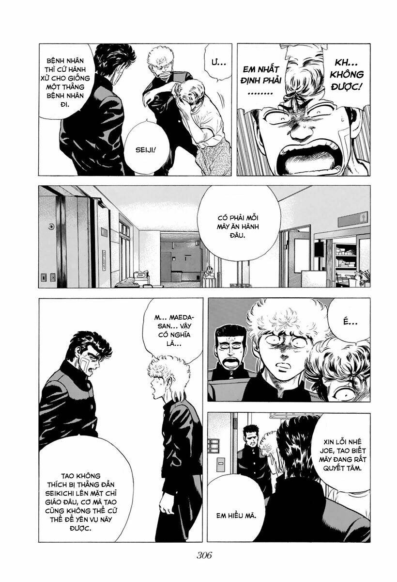 Maeda Taison Blues Chapter 209 - Trang 2