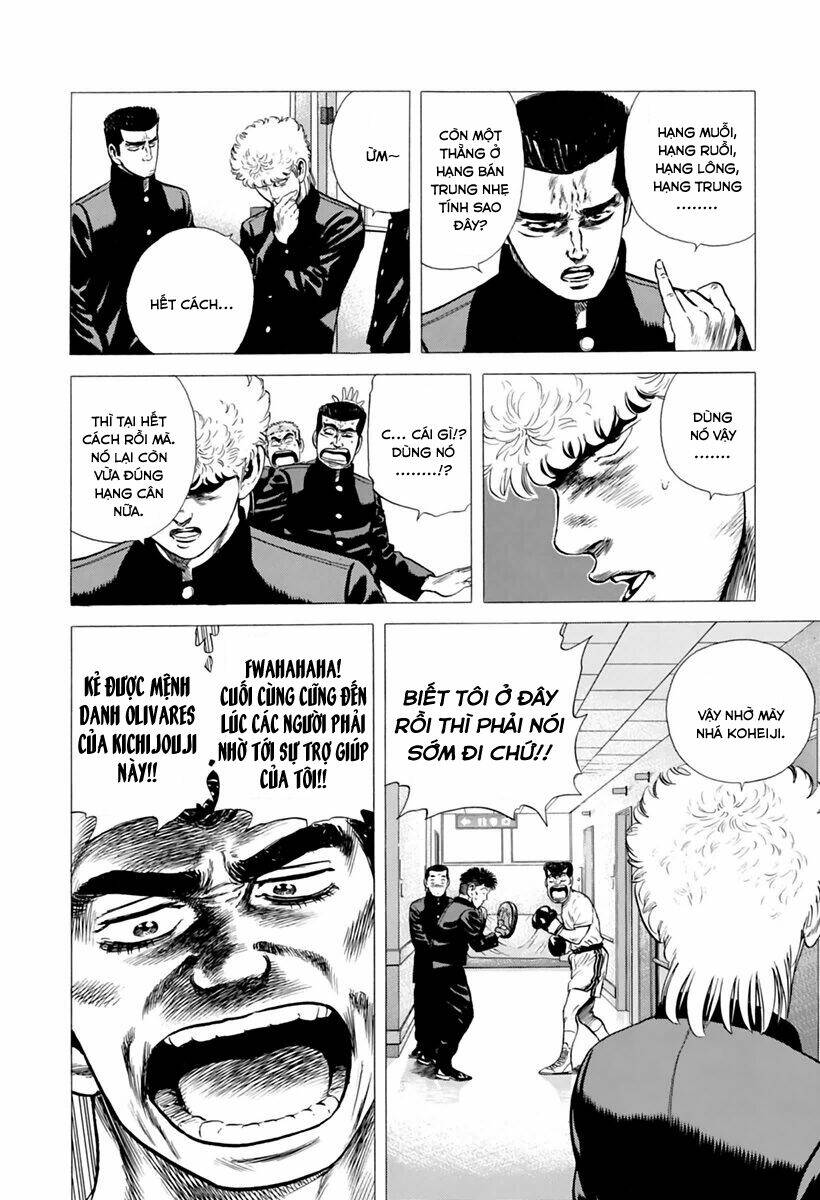 Maeda Taison Blues Chapter 209 - Trang 2