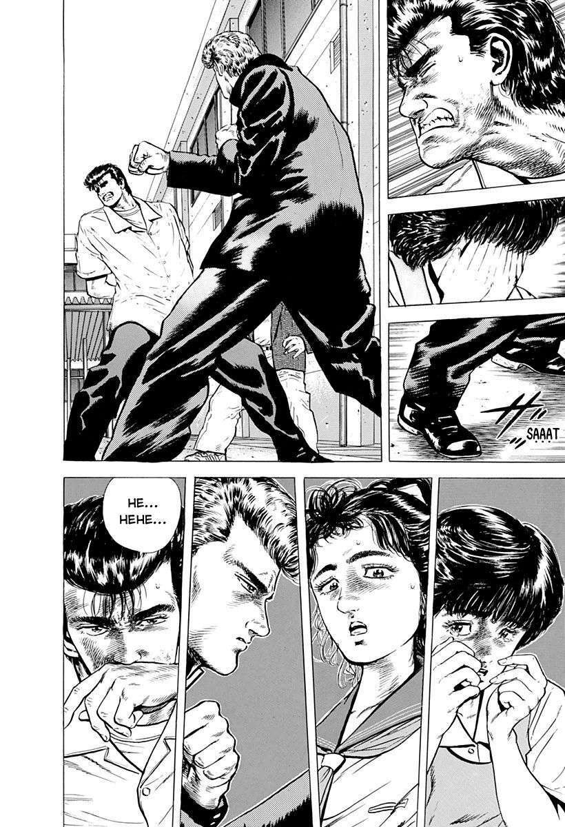 Maeda Taison Blues Chapter 21 - Trang 2