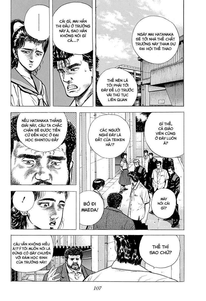 Maeda Taison Blues Chapter 21 - Trang 2