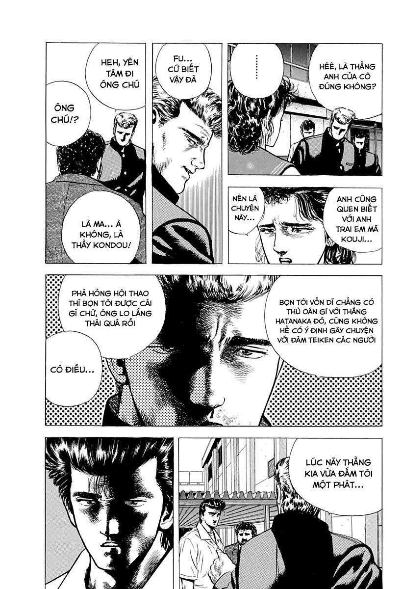 Maeda Taison Blues Chapter 21 - Trang 2