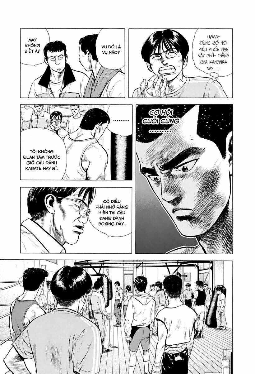 Maeda Taison Blues Chapter 210 - Trang 2
