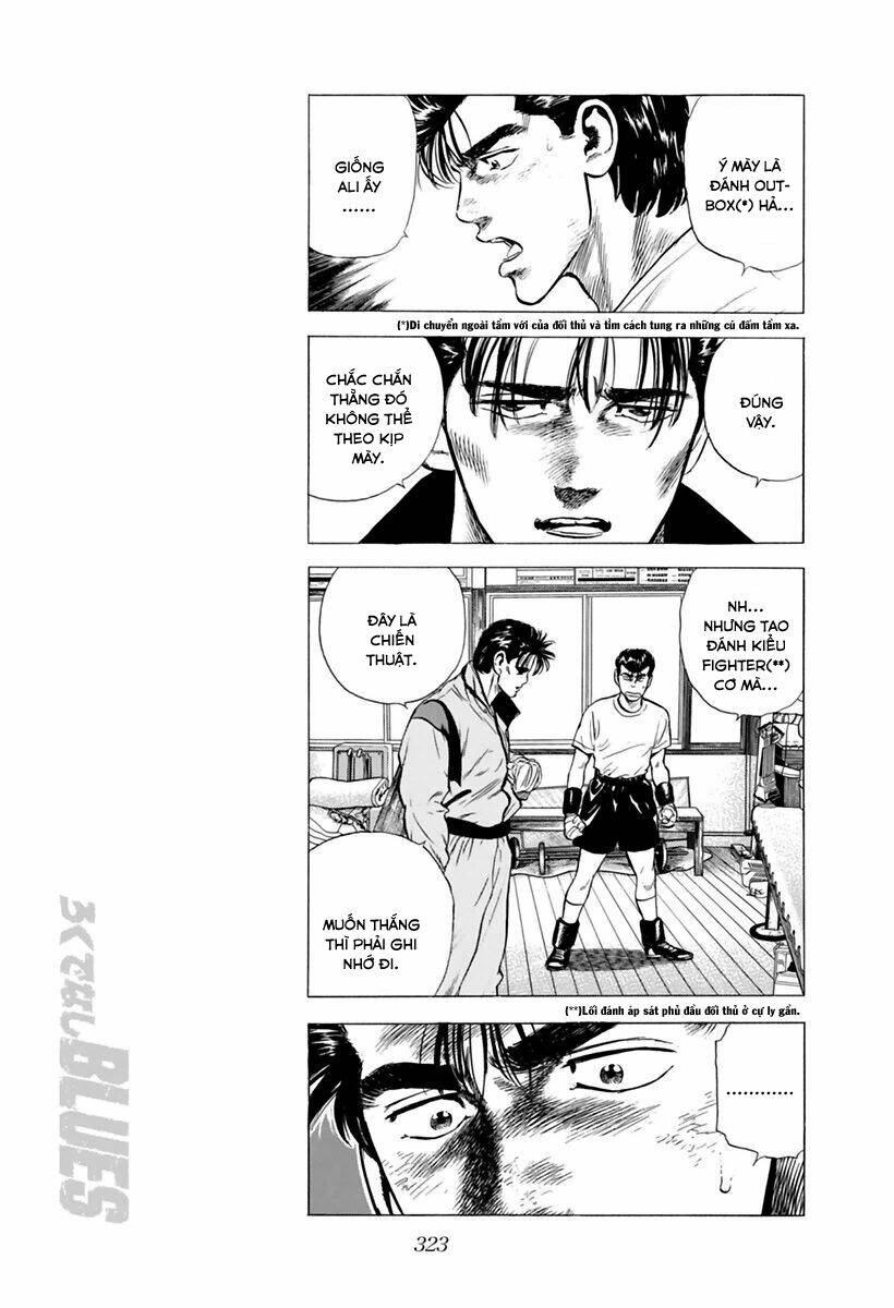 Maeda Taison Blues Chapter 210 - Trang 2