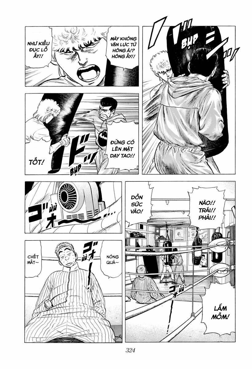 Maeda Taison Blues Chapter 210 - Trang 2