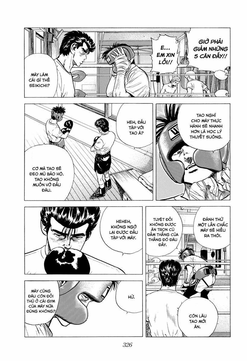 Maeda Taison Blues Chapter 210 - Trang 2