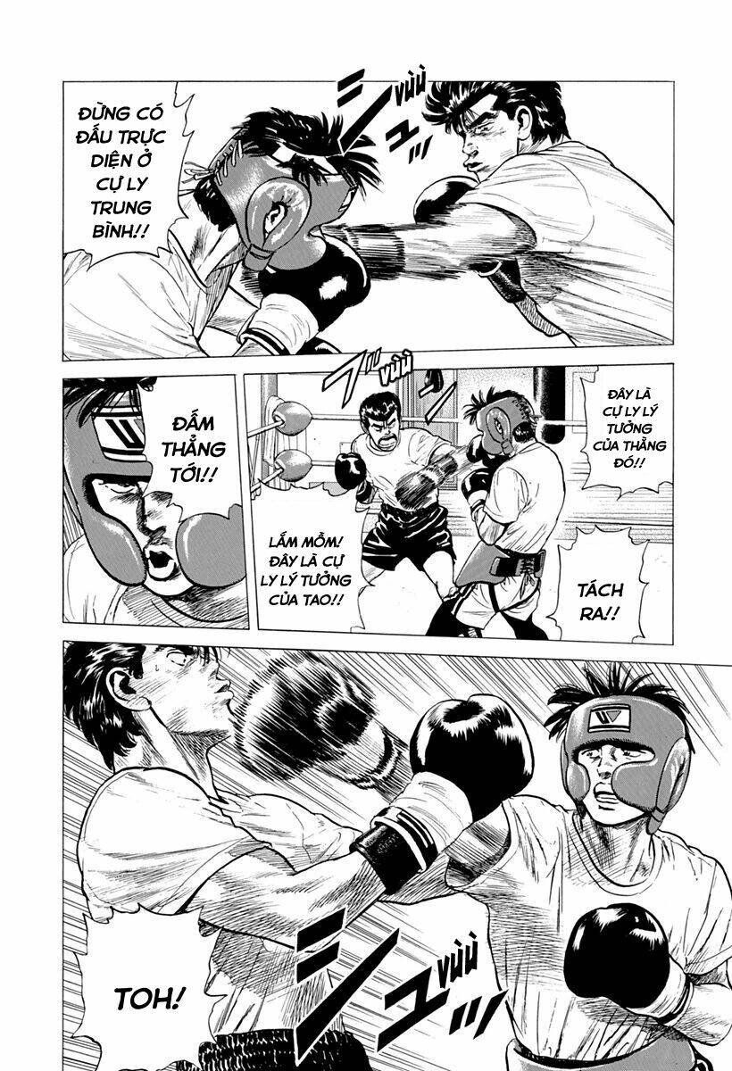 Maeda Taison Blues Chapter 210 - Trang 2