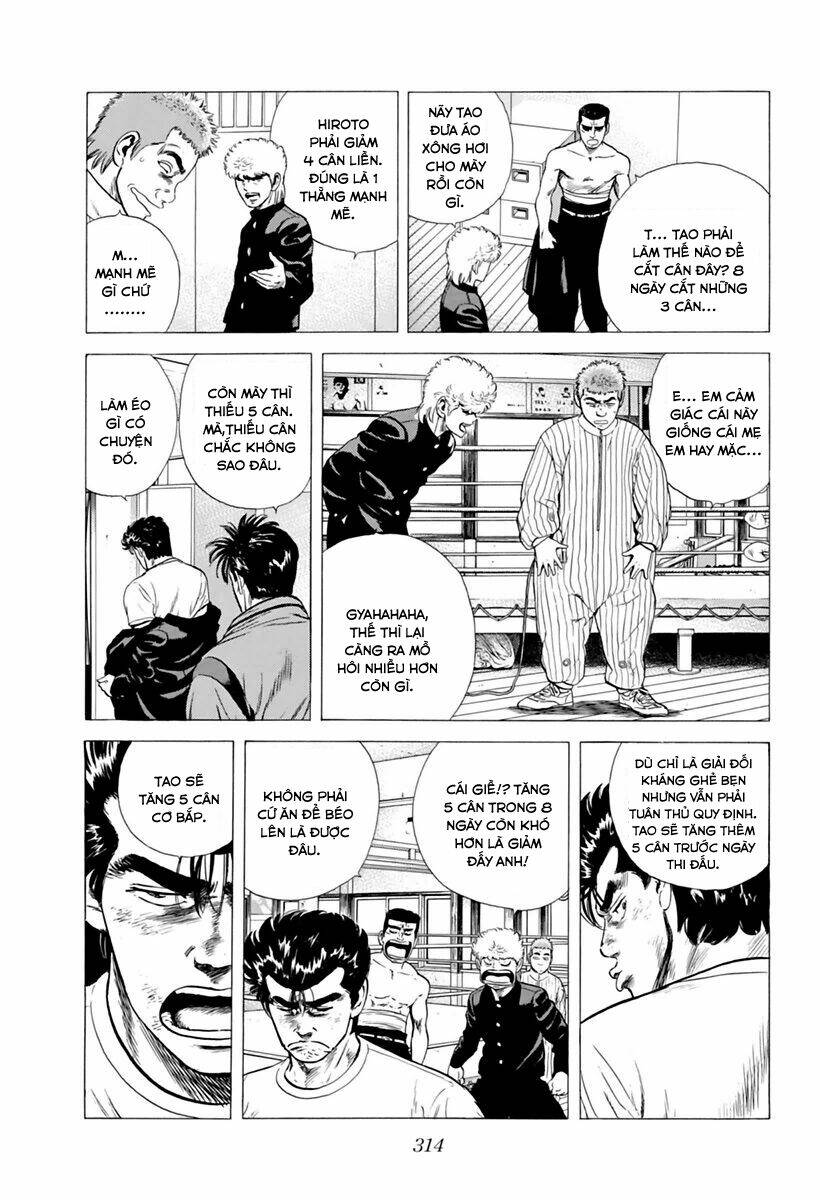 Maeda Taison Blues Chapter 210 - Trang 2
