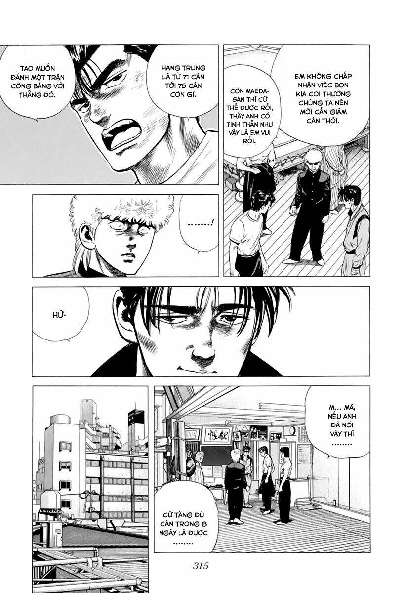 Maeda Taison Blues Chapter 210 - Trang 2