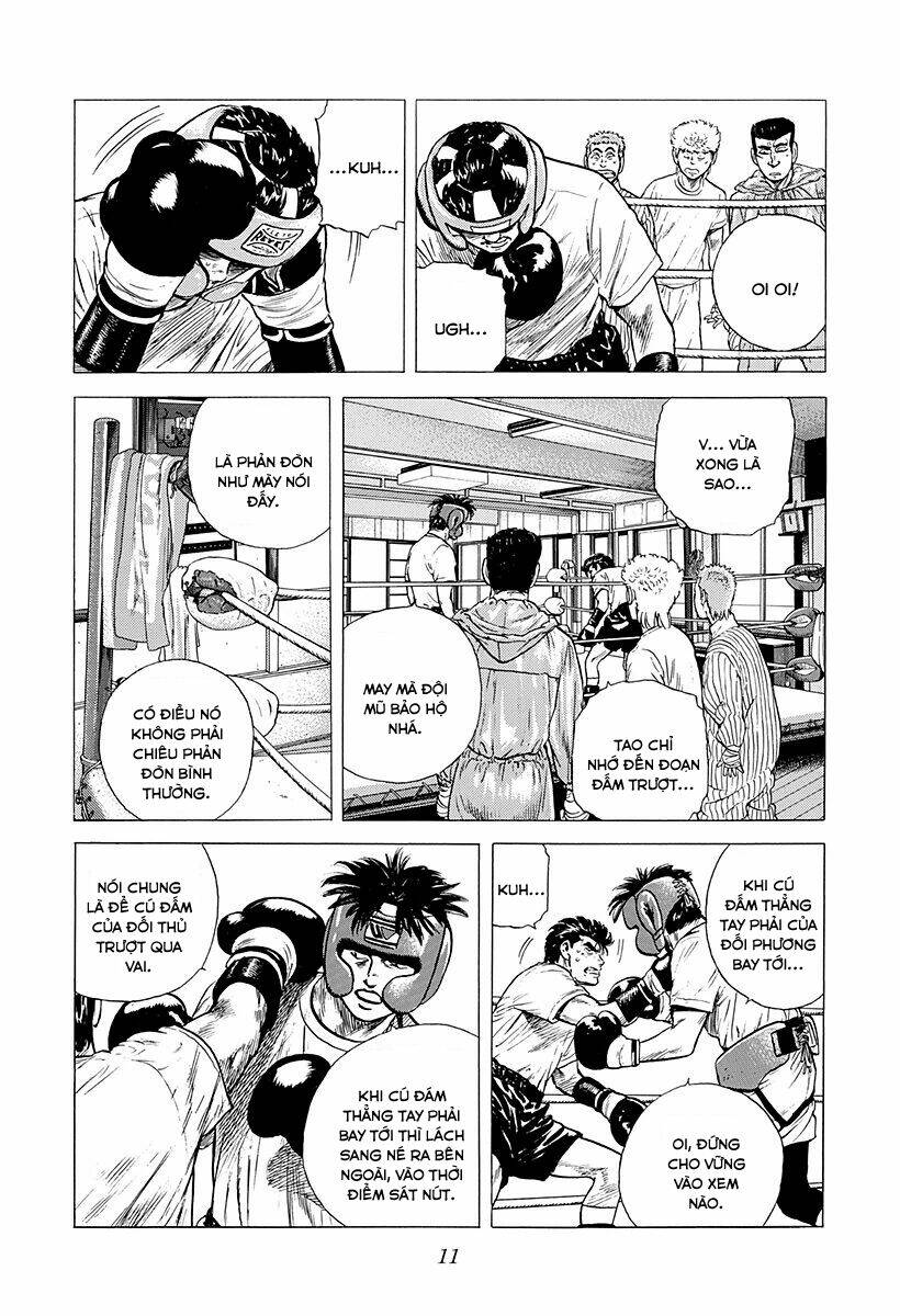 Maeda Taison Blues Chapter 211 - Trang 2
