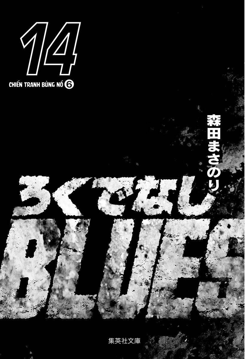 Maeda Taison Blues Chapter 211 - Trang 2