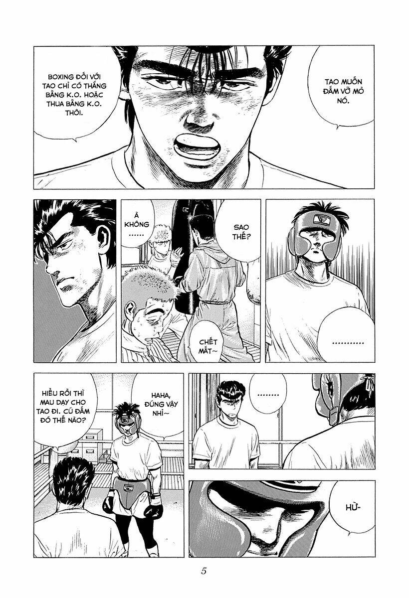 Maeda Taison Blues Chapter 211 - Trang 2
