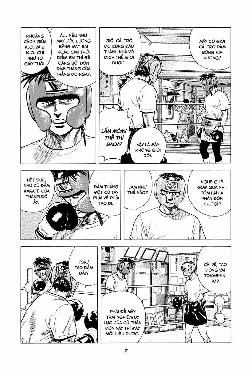 Maeda Taison Blues Chapter 211 - Trang 2