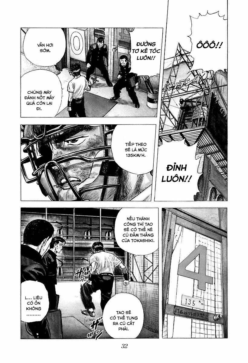 Maeda Taison Blues Chapter 212 - Trang 2
