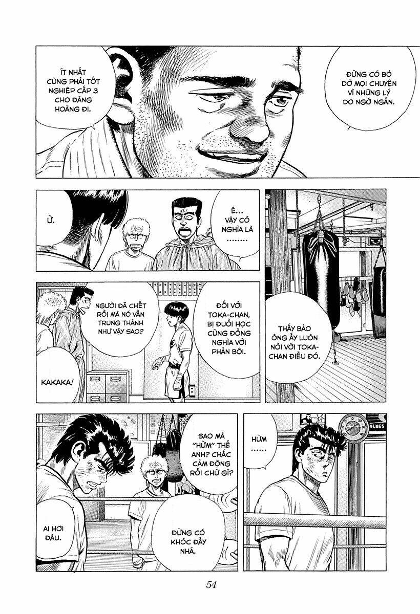 Maeda Taison Blues Chapter 213 - Trang 2