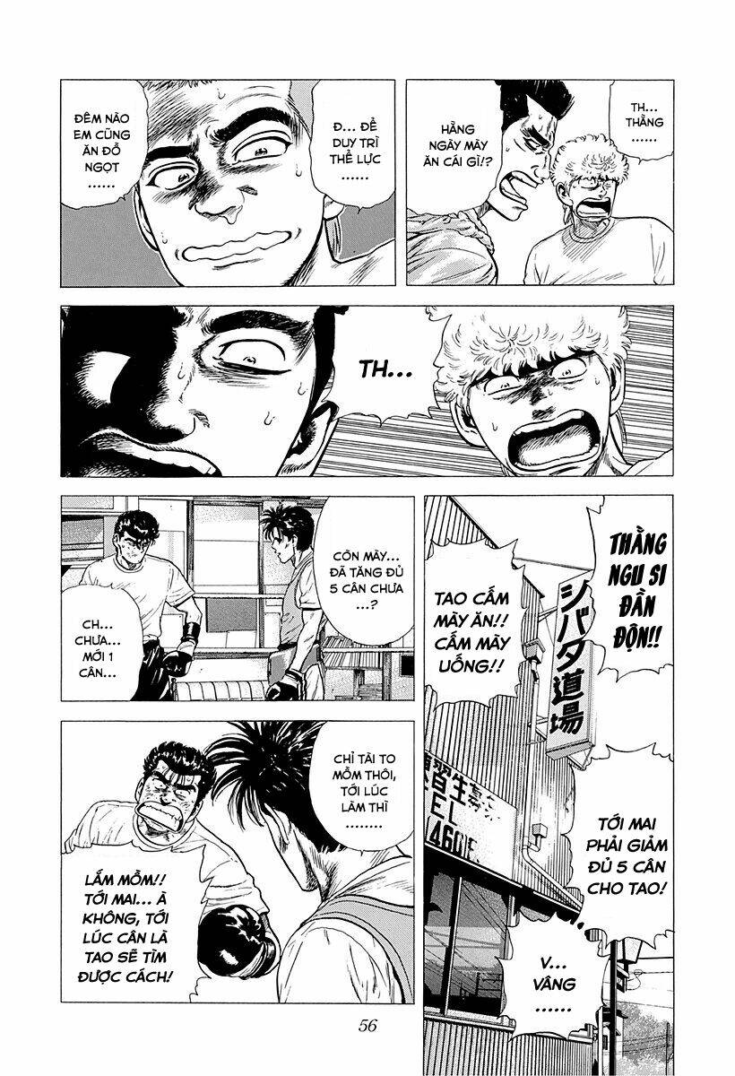 Maeda Taison Blues Chapter 213 - Trang 2