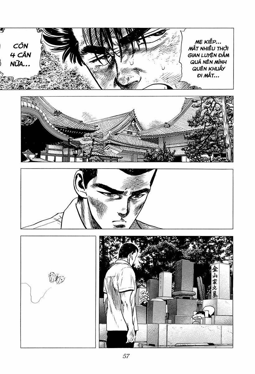 Maeda Taison Blues Chapter 213 - Trang 2