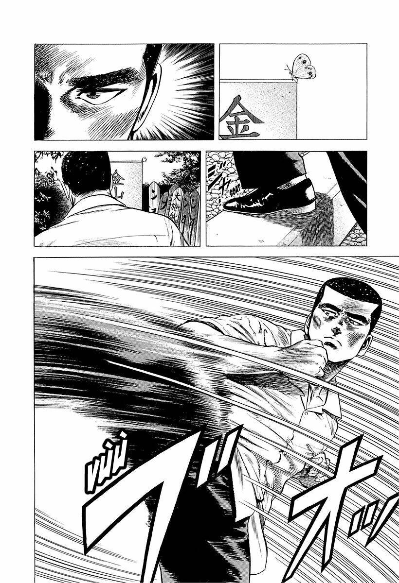 Maeda Taison Blues Chapter 213 - Trang 2