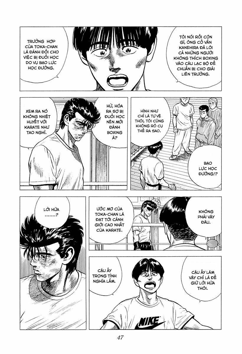 Maeda Taison Blues Chapter 213 - Trang 2