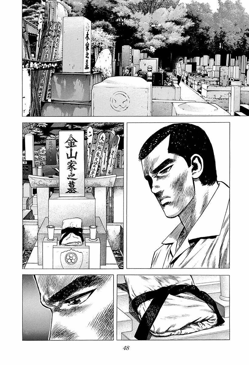 Maeda Taison Blues Chapter 213 - Trang 2
