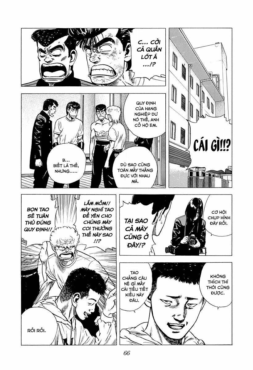 Maeda Taison Blues Chapter 214 - Trang 2