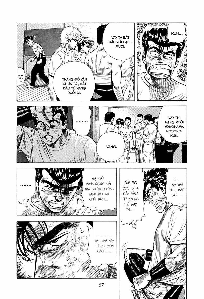 Maeda Taison Blues Chapter 214 - Trang 2