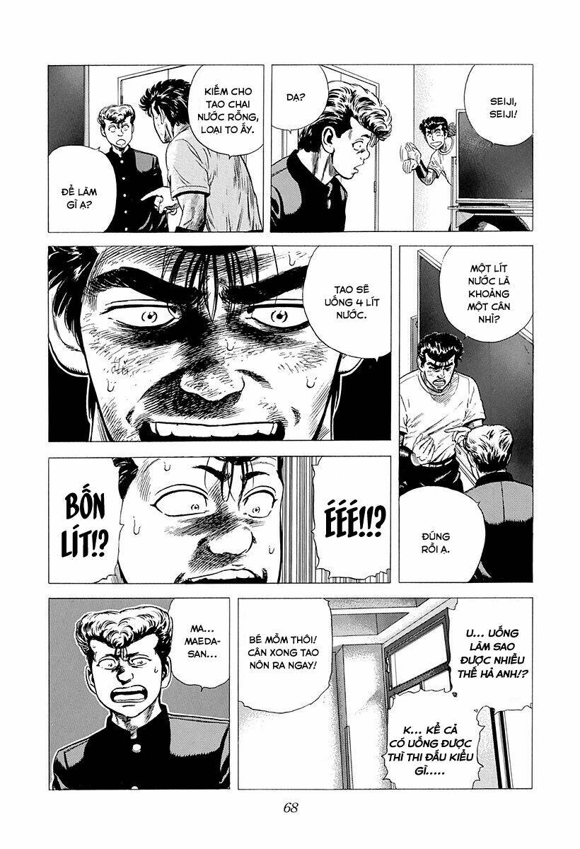 Maeda Taison Blues Chapter 214 - Trang 2