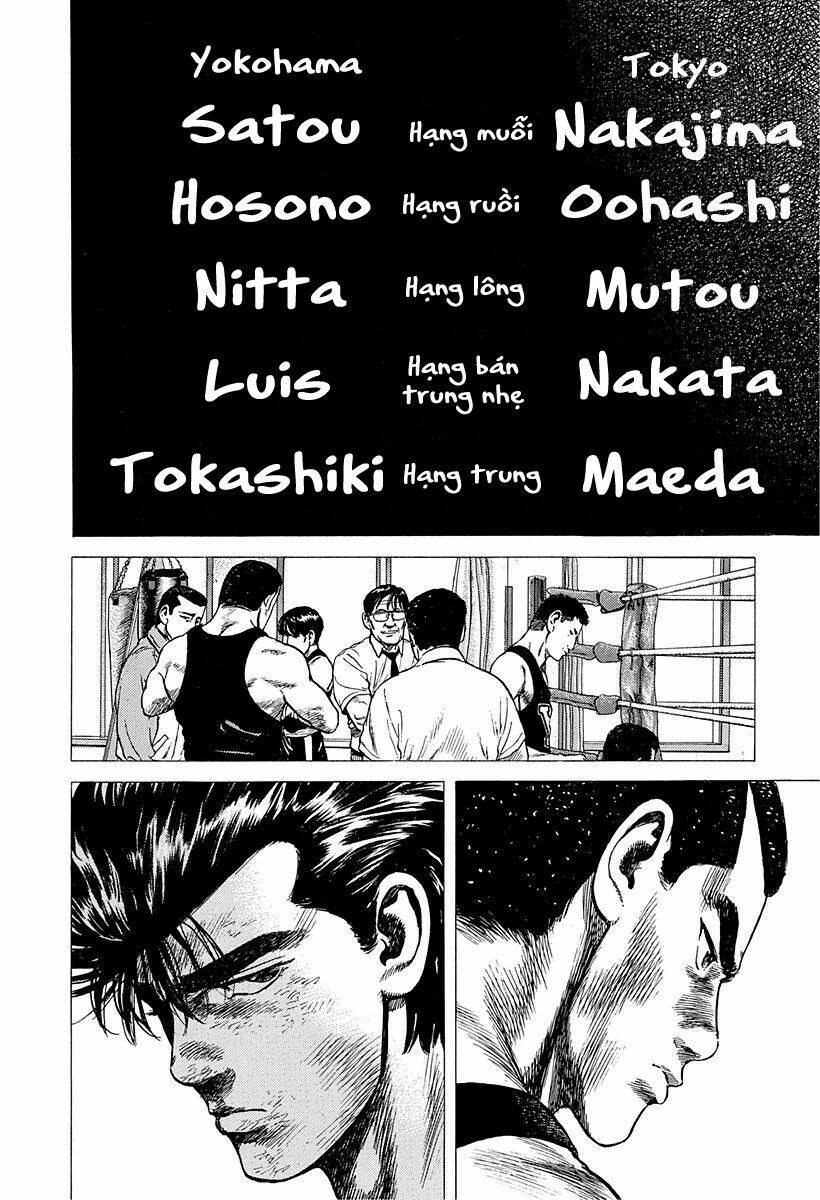 Maeda Taison Blues Chapter 215 - Trang 2