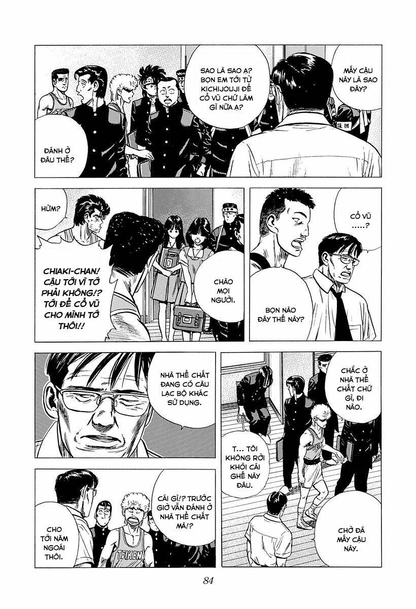 Maeda Taison Blues Chapter 215 - Trang 2