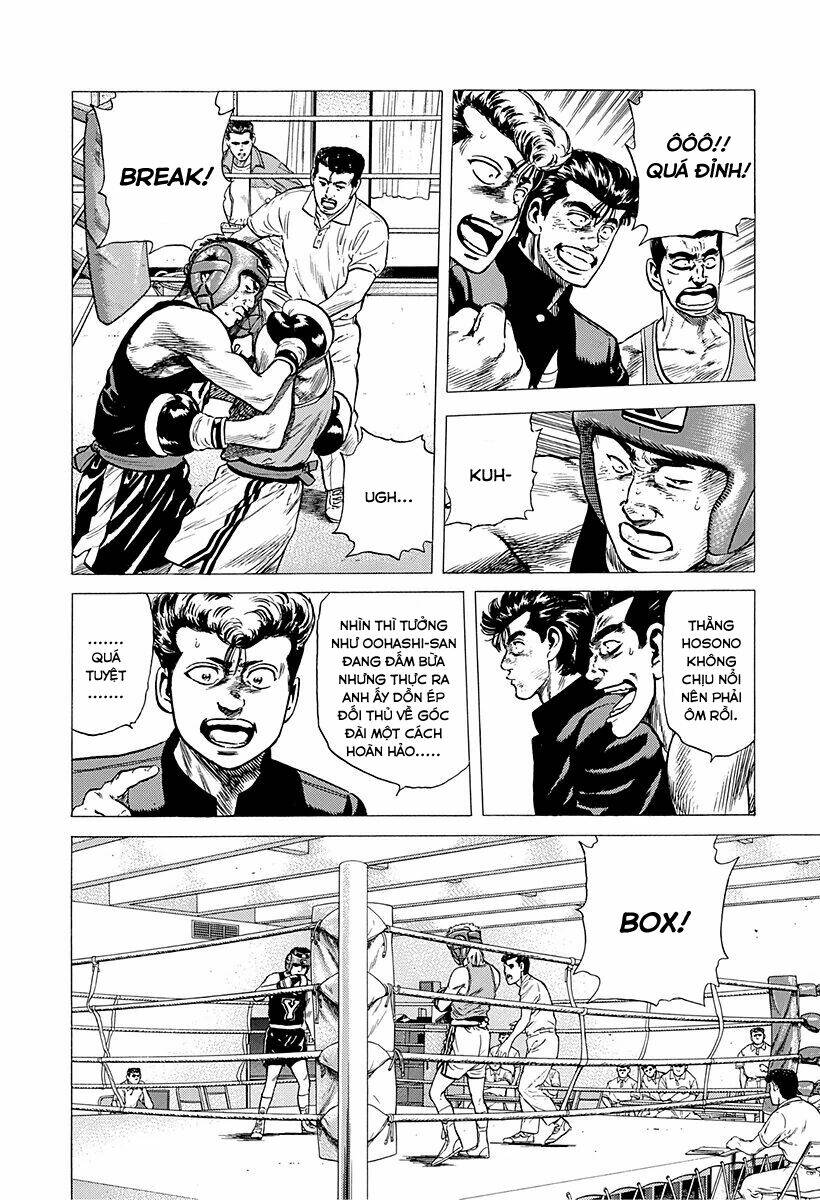 Maeda Taison Blues Chapter 216 - Trang 2