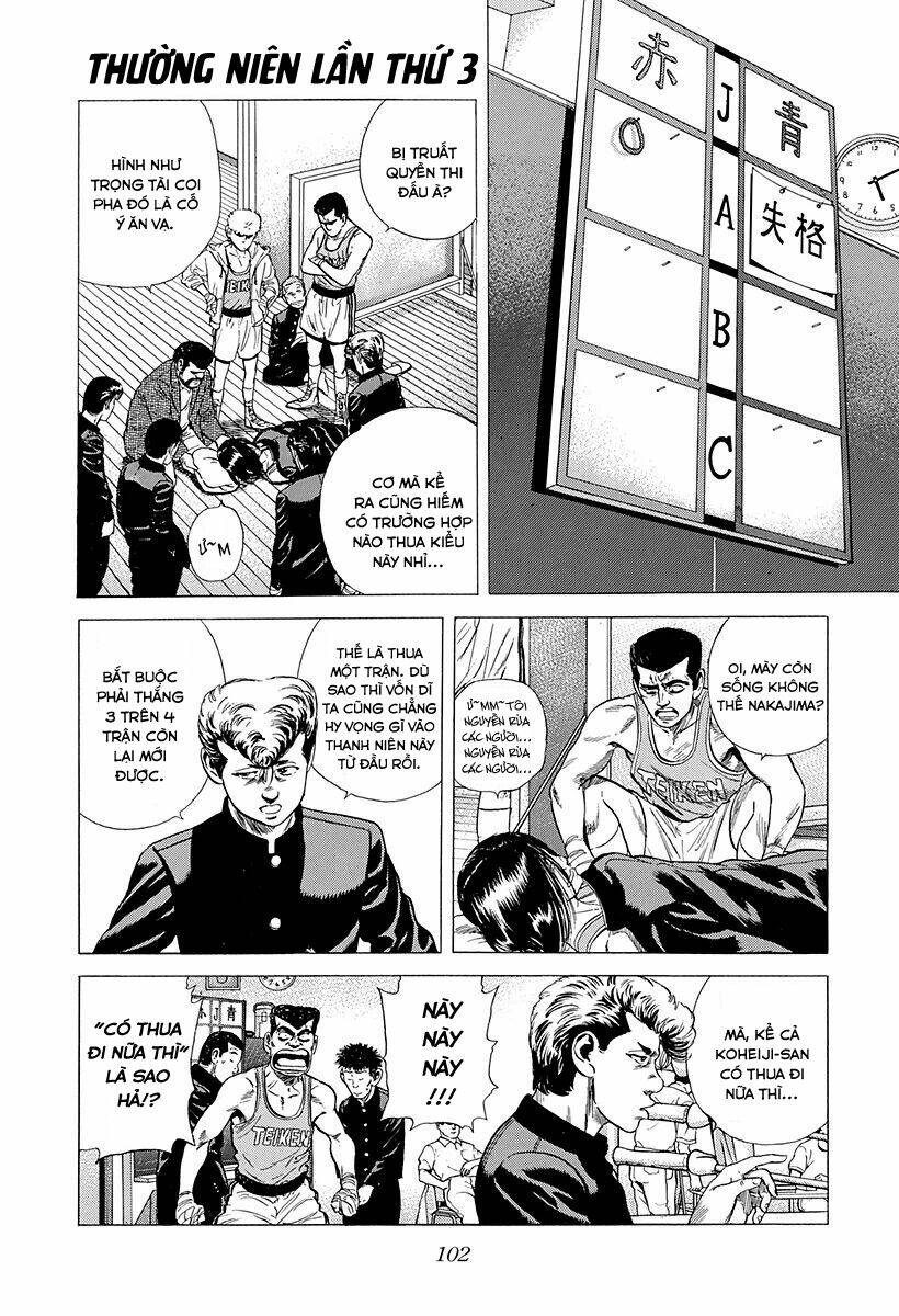 Maeda Taison Blues Chapter 216 - Trang 2
