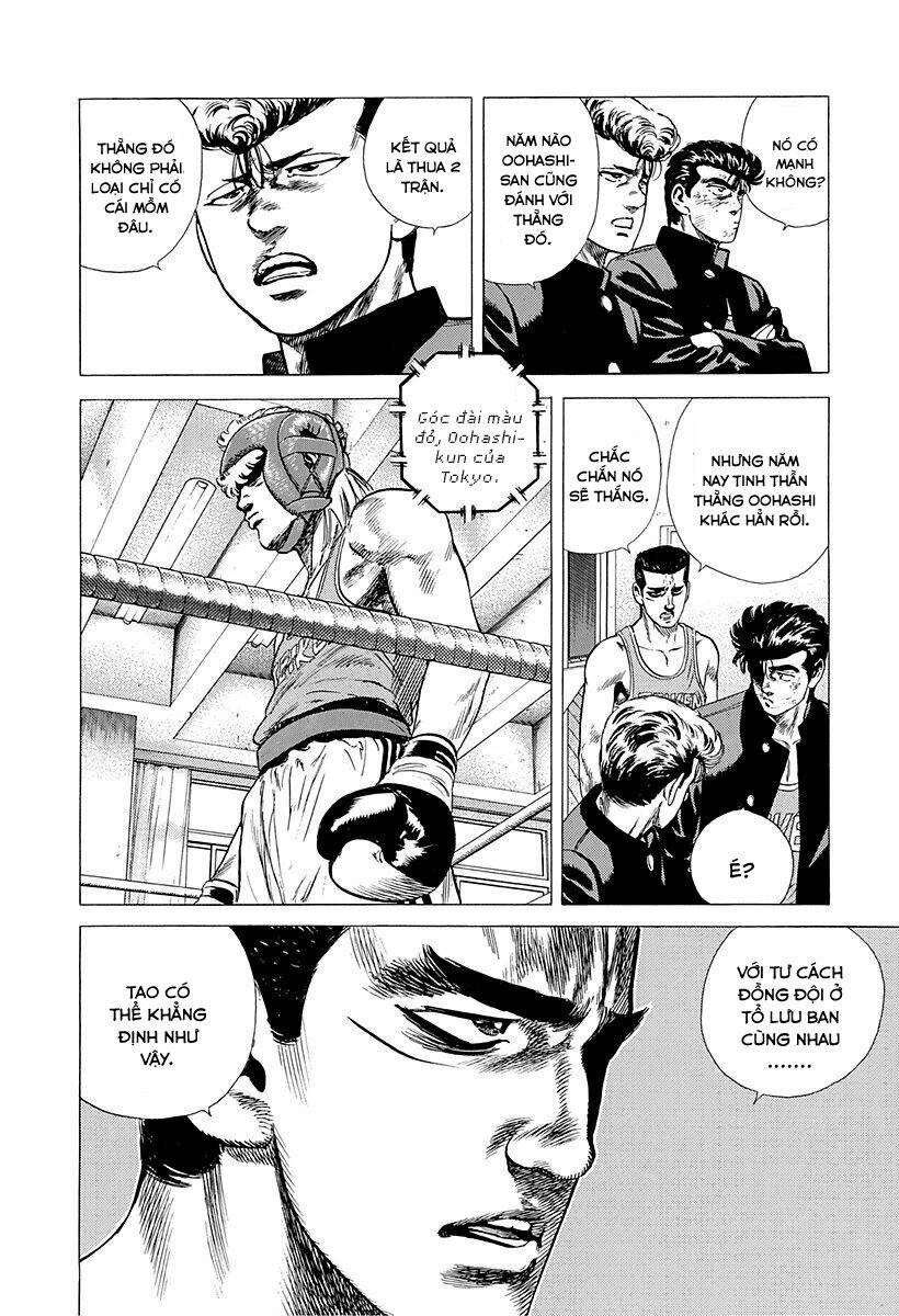 Maeda Taison Blues Chapter 216 - Trang 2