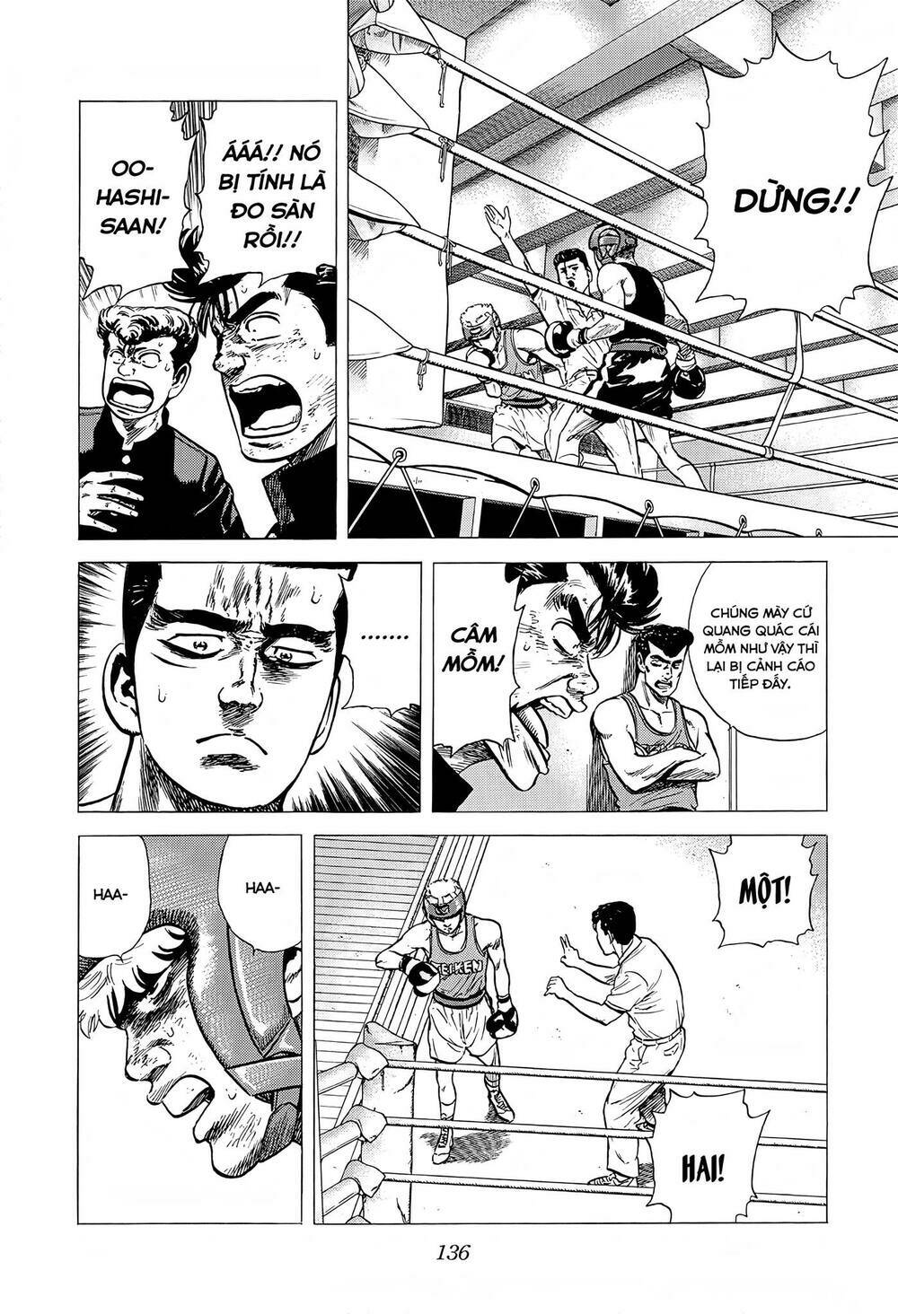 Maeda Taison Blues Chapter 217 - Trang 2