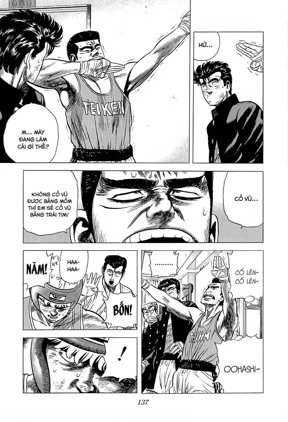 Maeda Taison Blues Chapter 217 - Trang 2