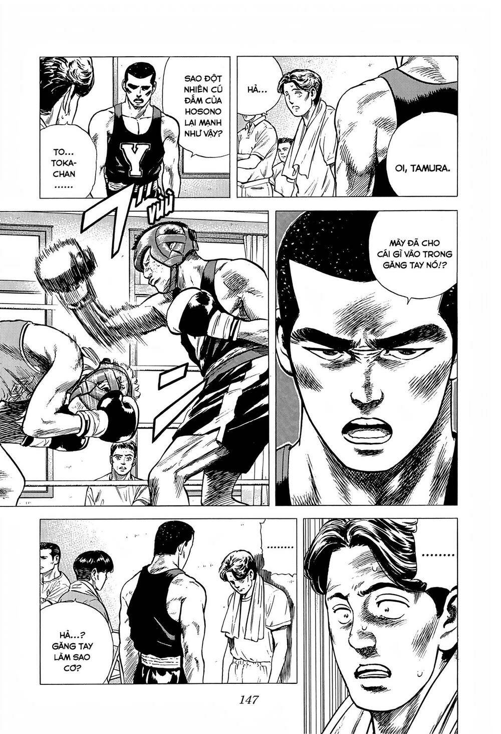 Maeda Taison Blues Chapter 218 - Trang 2