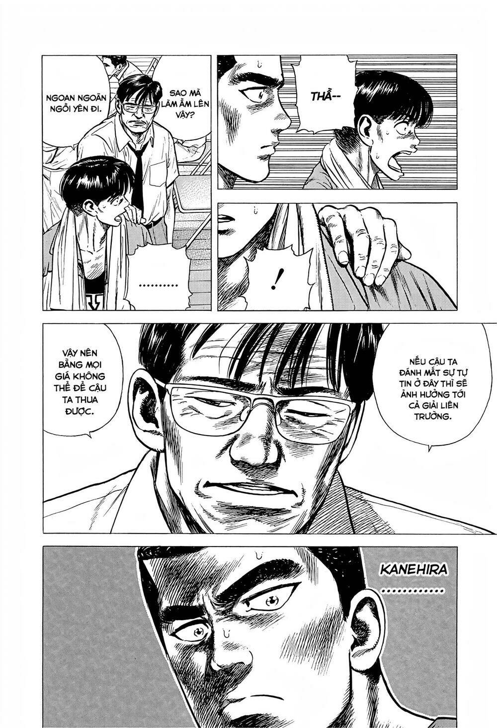 Maeda Taison Blues Chapter 218 - Trang 2