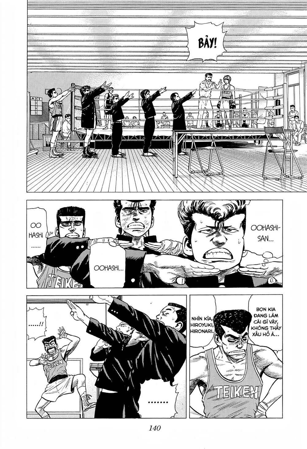 Maeda Taison Blues Chapter 218 - Trang 2