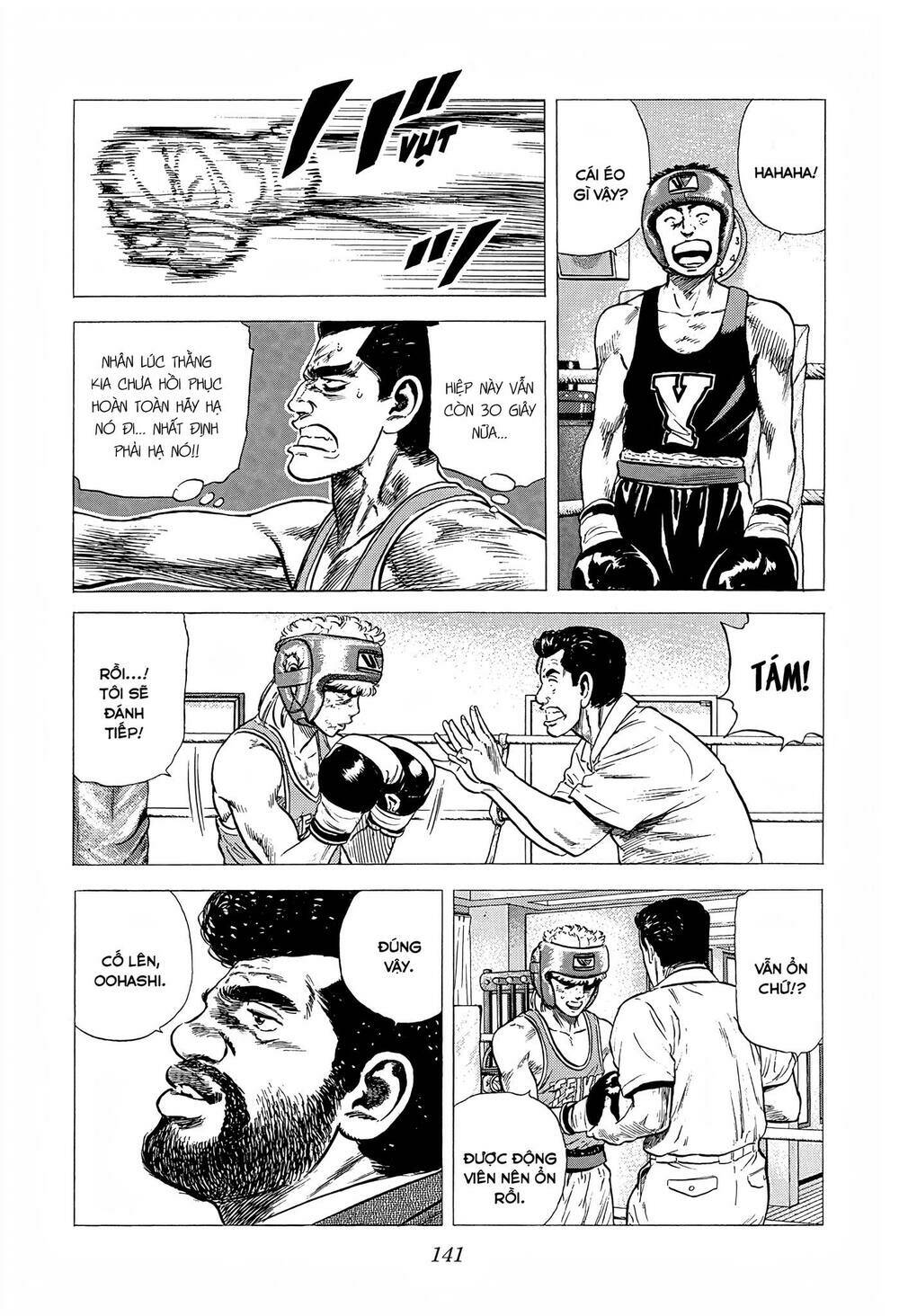 Maeda Taison Blues Chapter 218 - Trang 2
