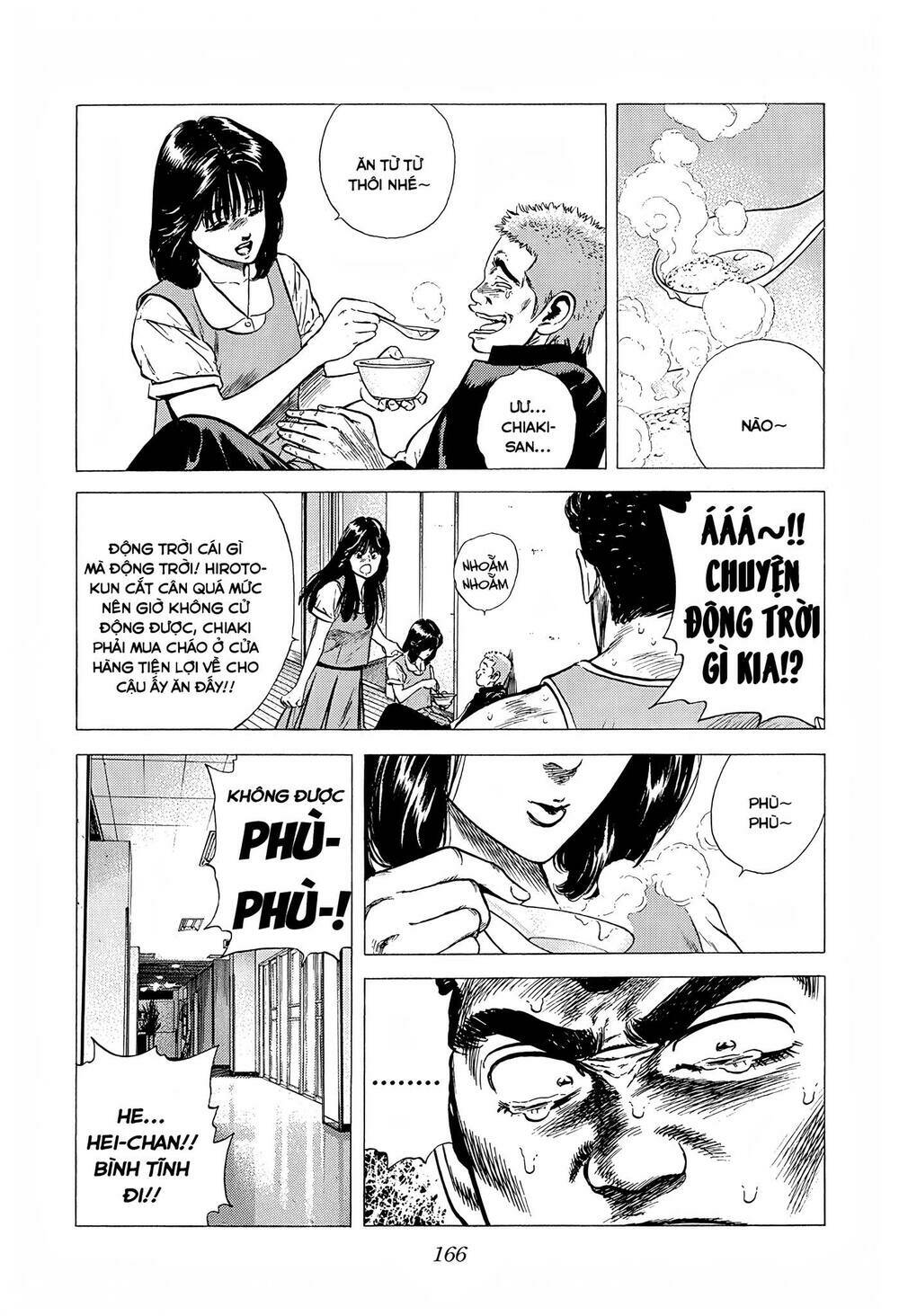 Maeda Taison Blues Chapter 219 - Trang 2