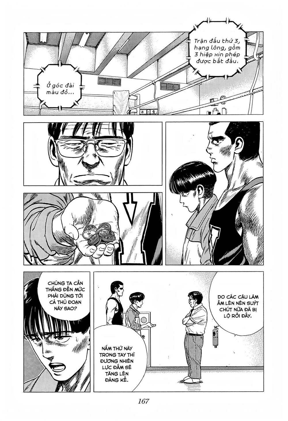 Maeda Taison Blues Chapter 219 - Trang 2