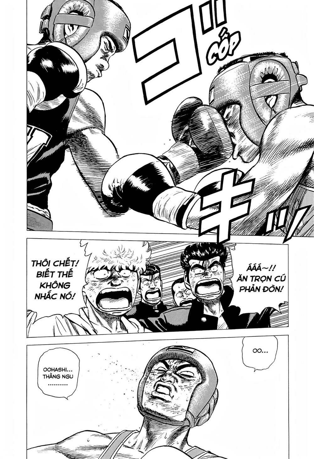 Maeda Taison Blues Chapter 219 - Trang 2