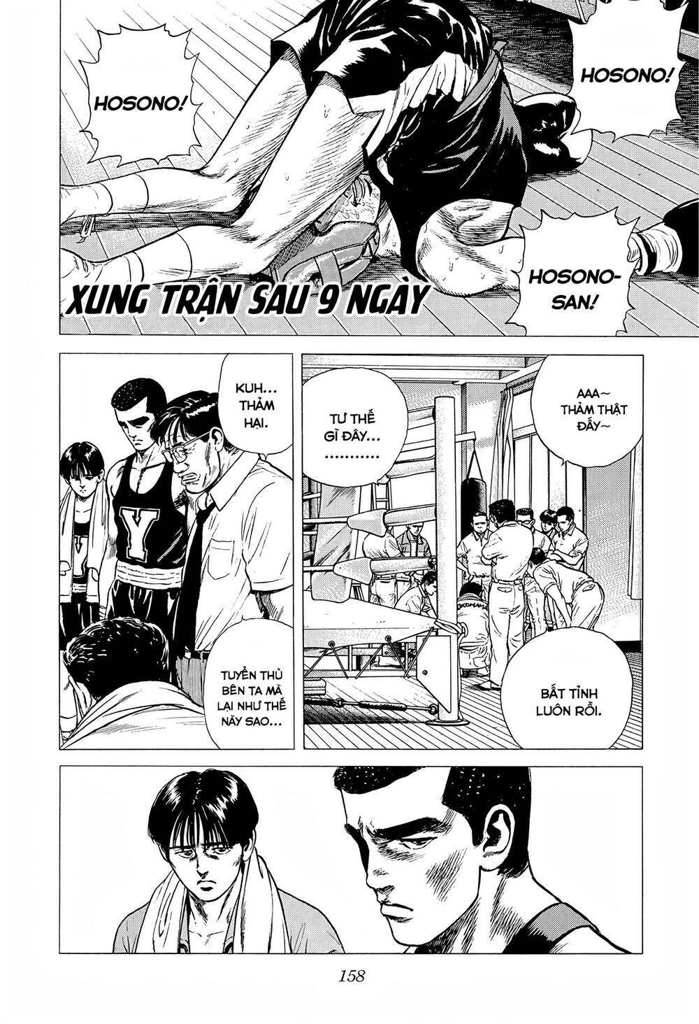 Maeda Taison Blues Chapter 219 - Trang 2