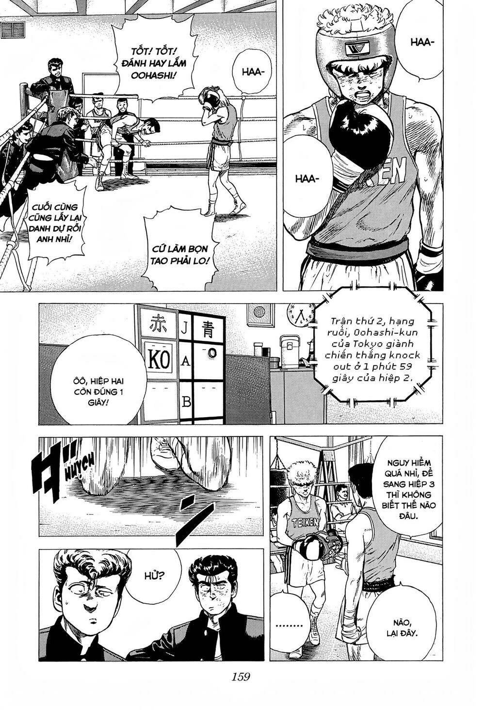 Maeda Taison Blues Chapter 219 - Trang 2