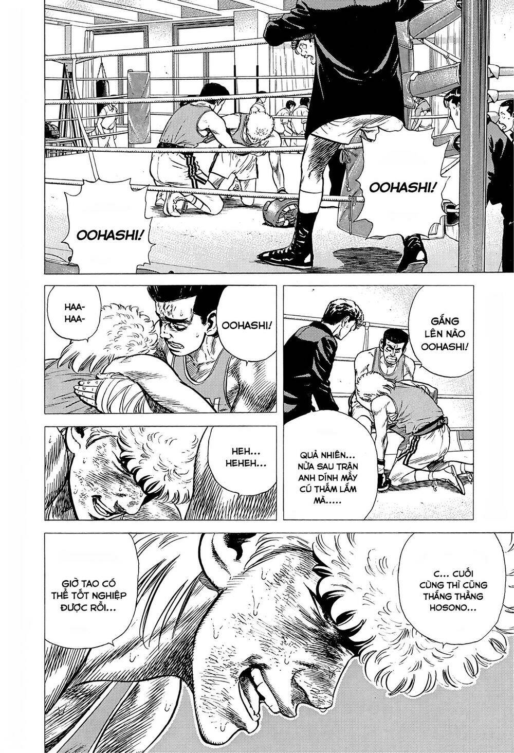 Maeda Taison Blues Chapter 219 - Trang 2