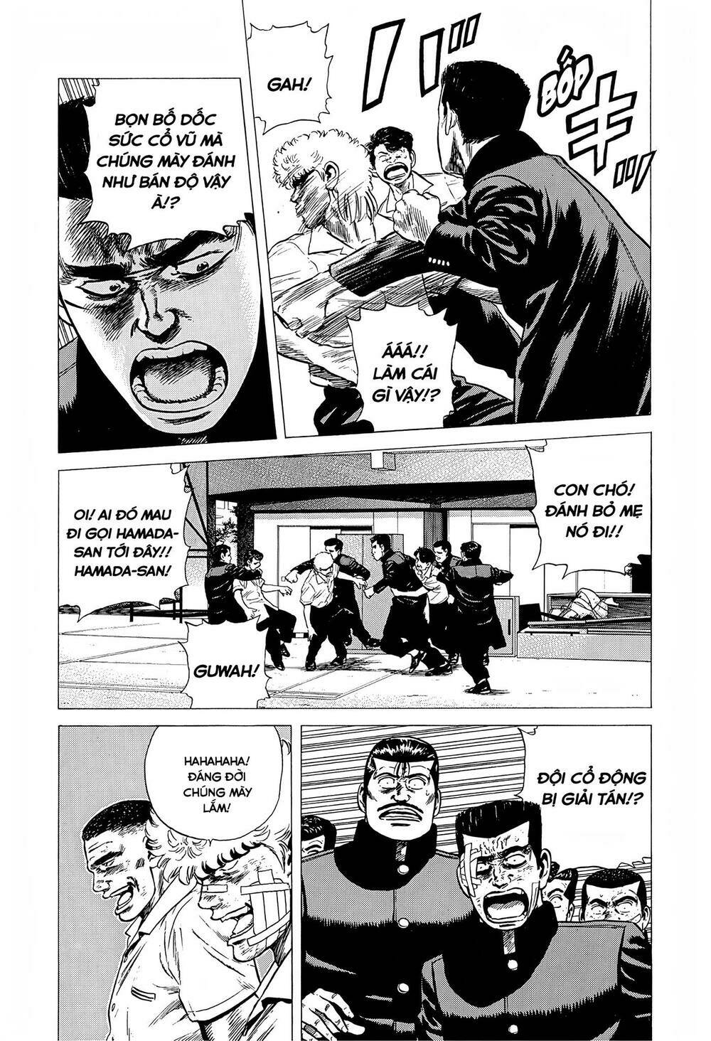 Maeda Taison Blues Chapter 220 - Trang 2