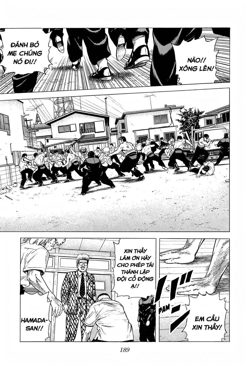 Maeda Taison Blues Chapter 220 - Trang 2