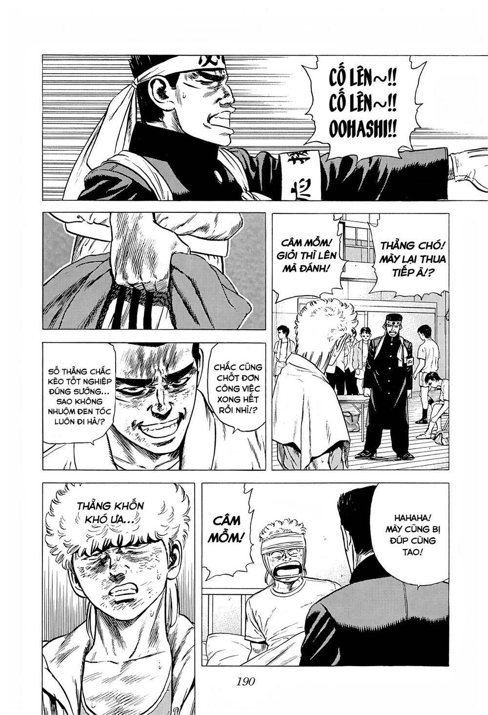 Maeda Taison Blues Chapter 220 - Trang 2